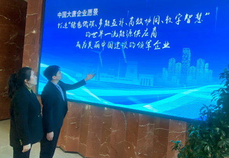 1704162755649.png