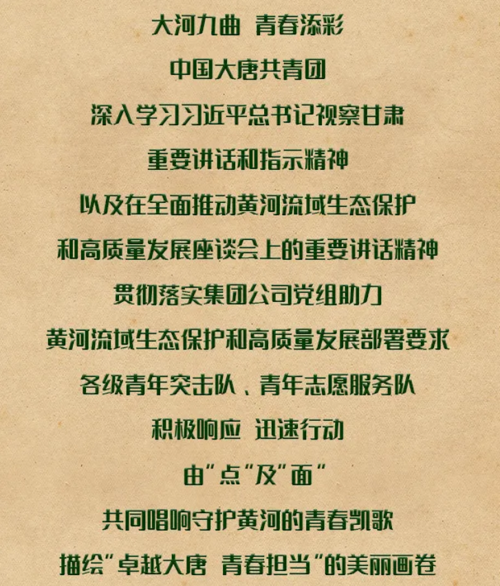 1730337380180.png