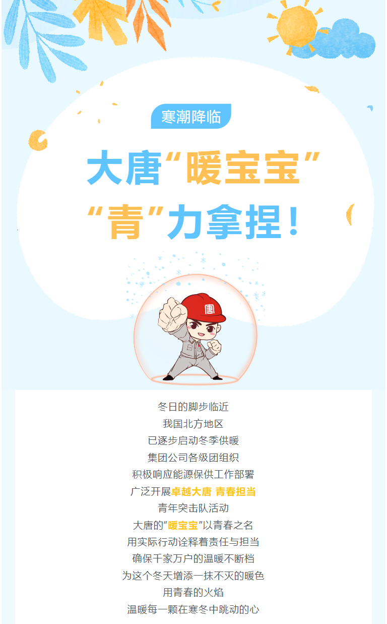 1b35d97da53360fa7285e3219ac9a3e0.png