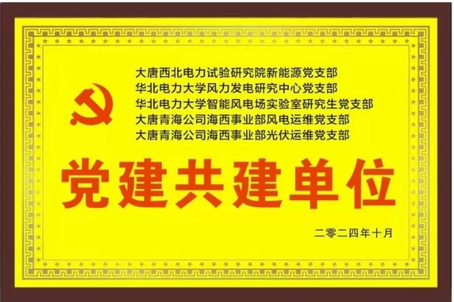 1734655440899.png