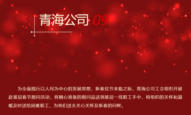 1708224240448.png