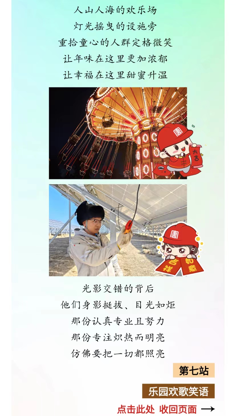 5e1f85e442bd2c17f7a23f1d4dbddb3.jpg