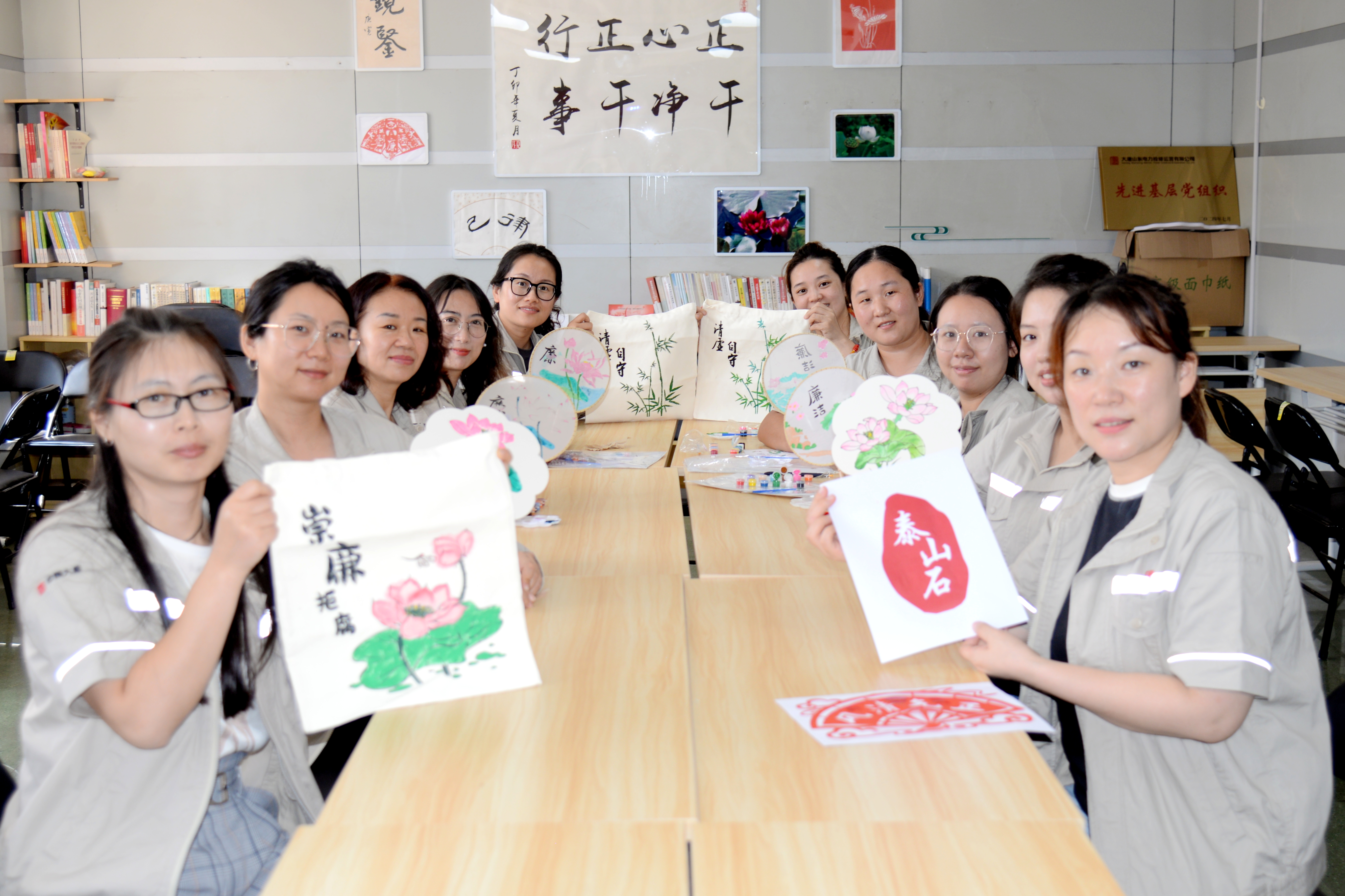 廉洁活动照片 (5).jpg