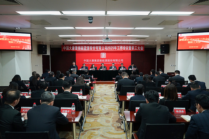 新闻稿.jpg