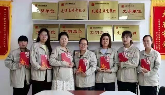 1663894218605056205.png 微信截图_20220923084958.png