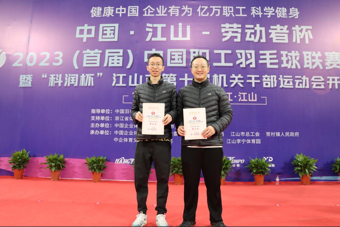 1701329117845013573.jpg QQ截图20231130152702.jpg