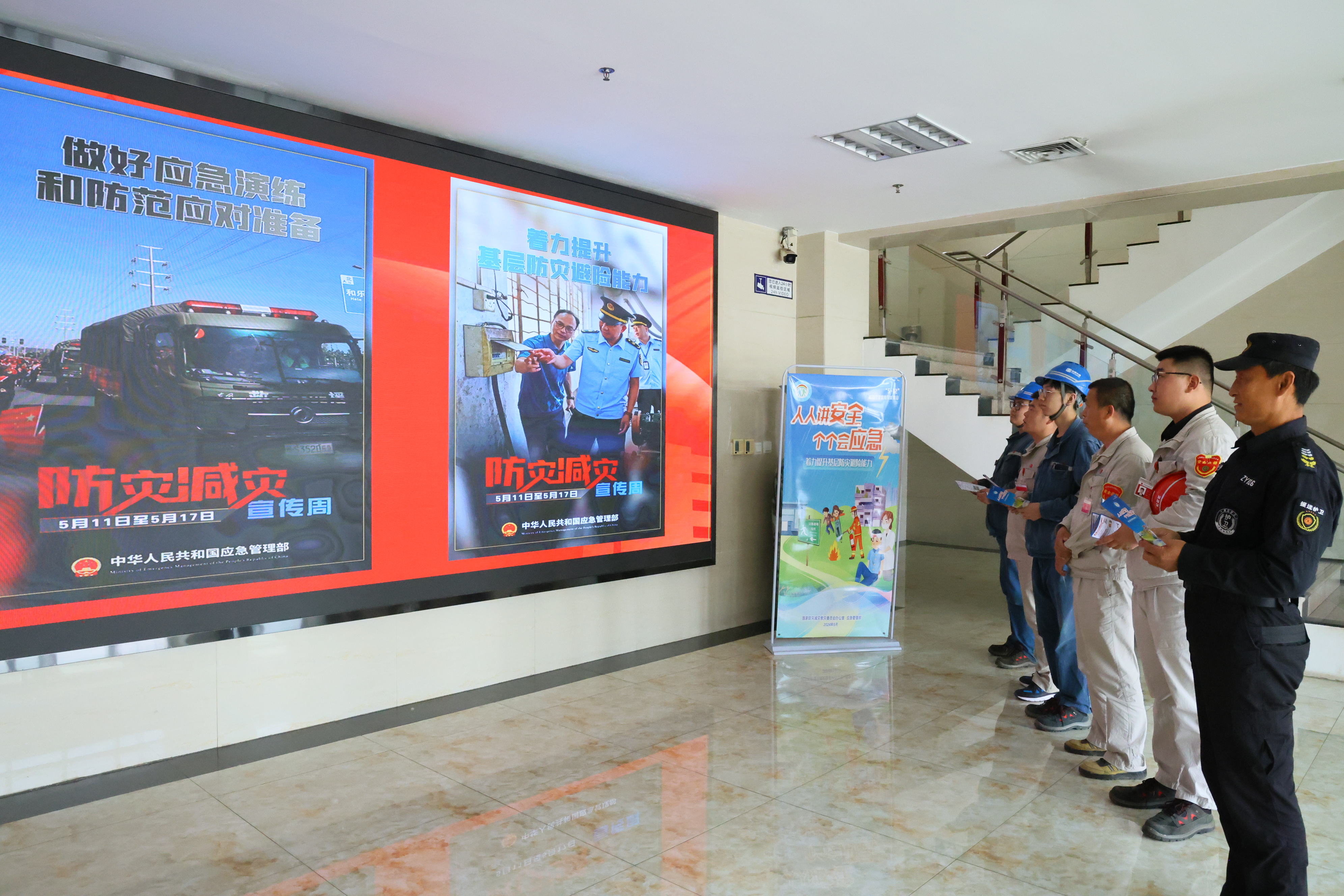 1715751046852048637.jpg 图片1.jpg