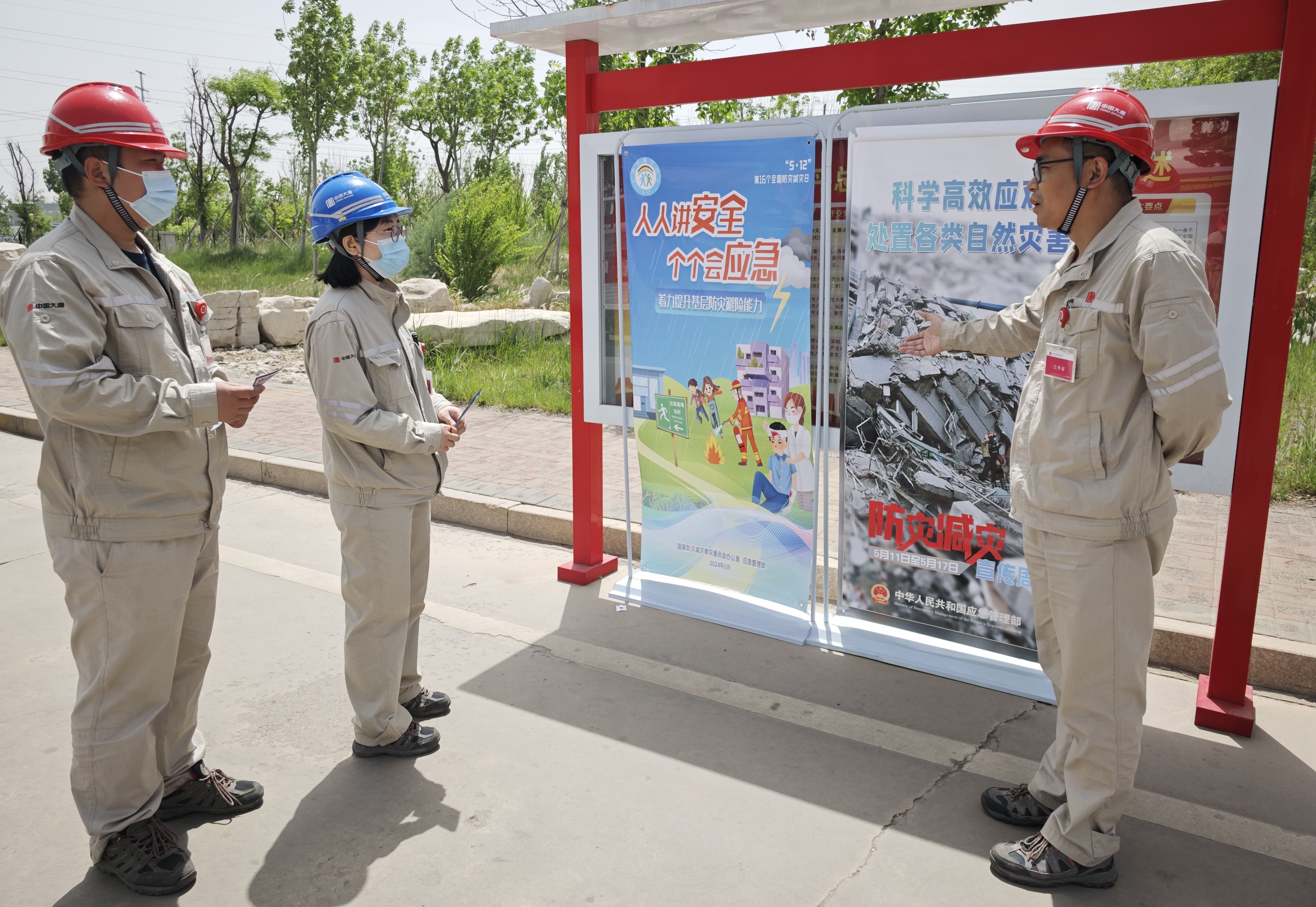 1715751078363055477.jpg 图片3_副本.jpg