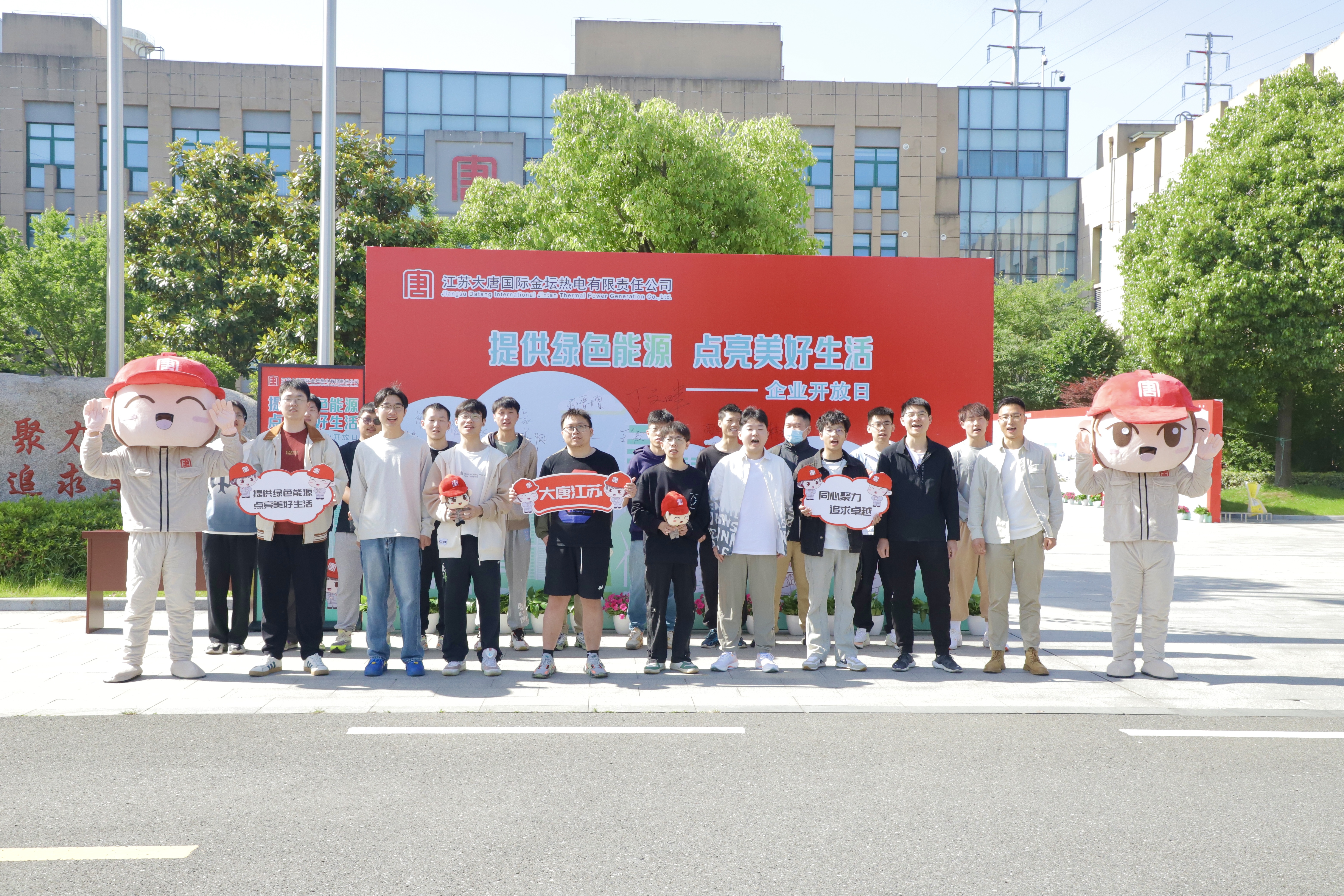 1716355625054098489.jpg 2.jpg