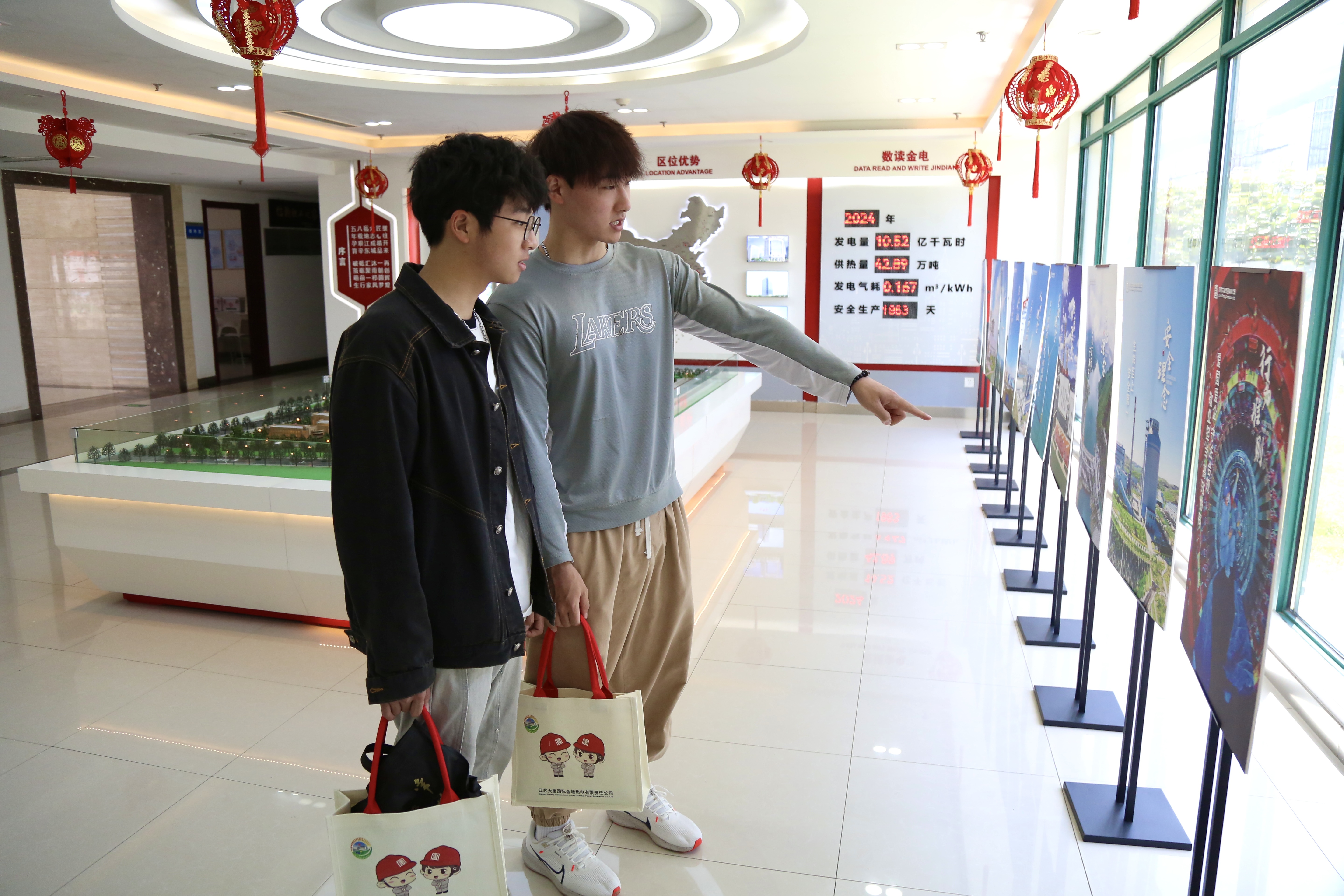 1716426394835046120.jpg 1.jpg