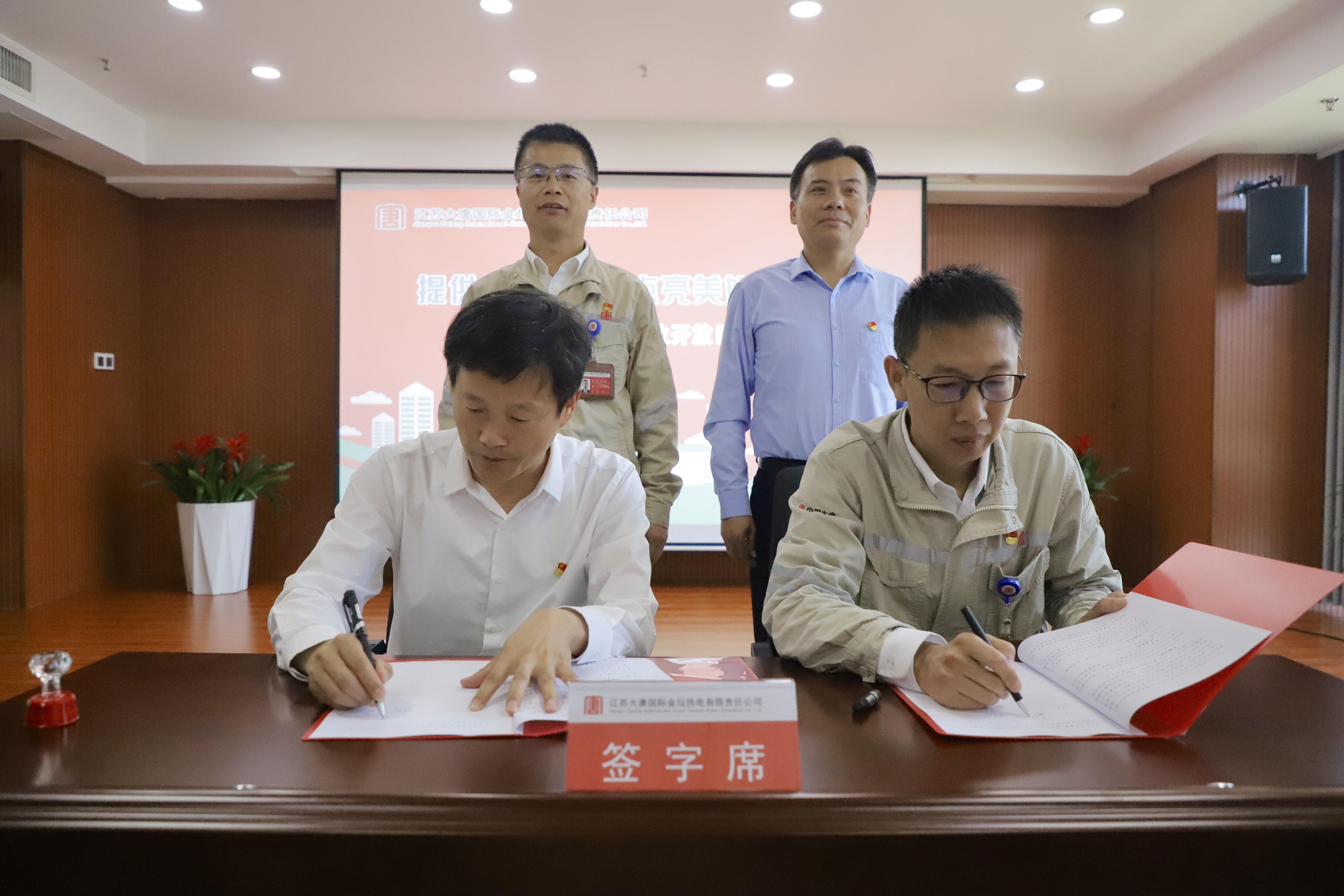 1716429553550097734.jpg 3.jpg