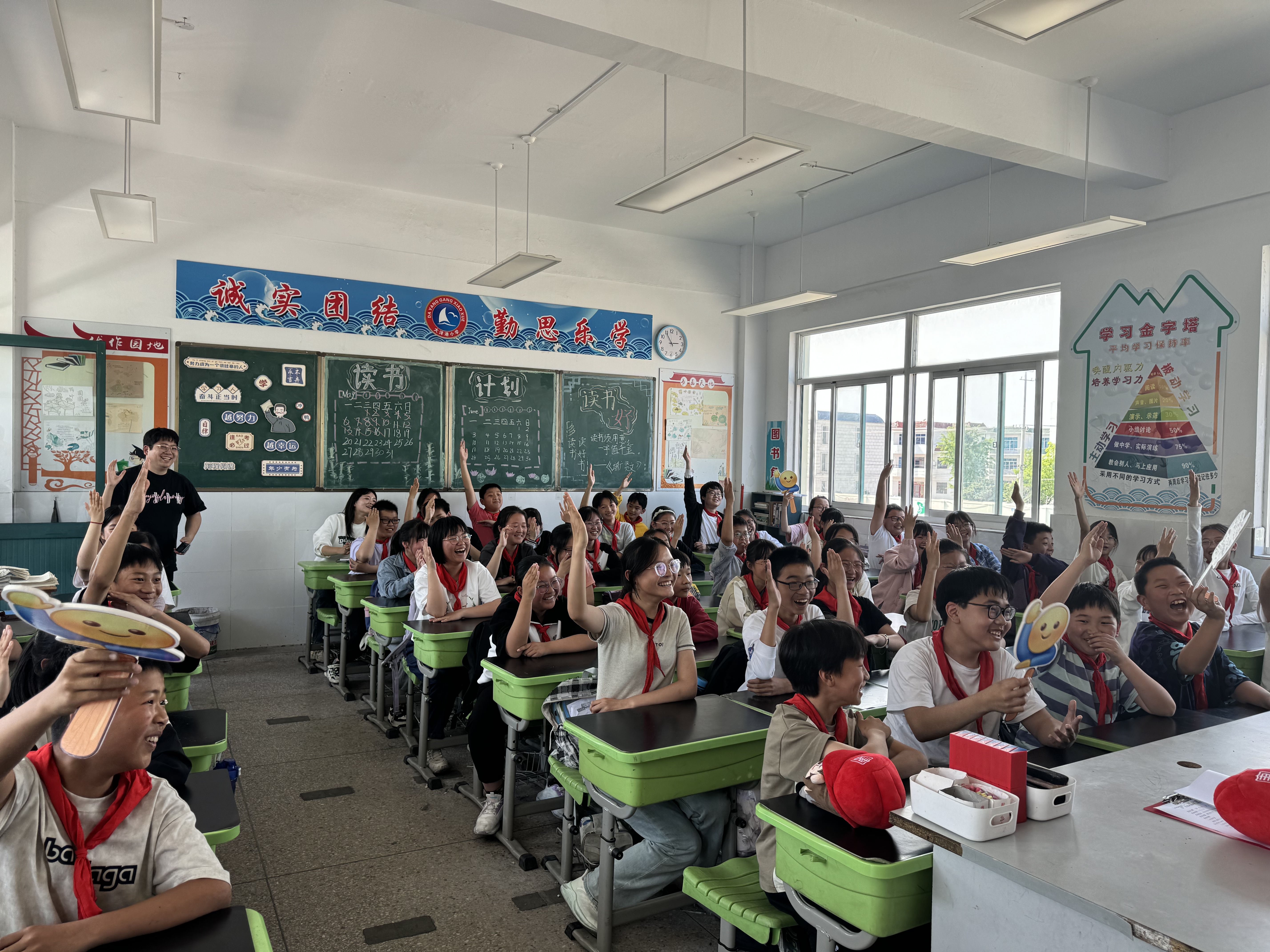 1716778842699040755.jpg 大唐启明星课堂5.jpg