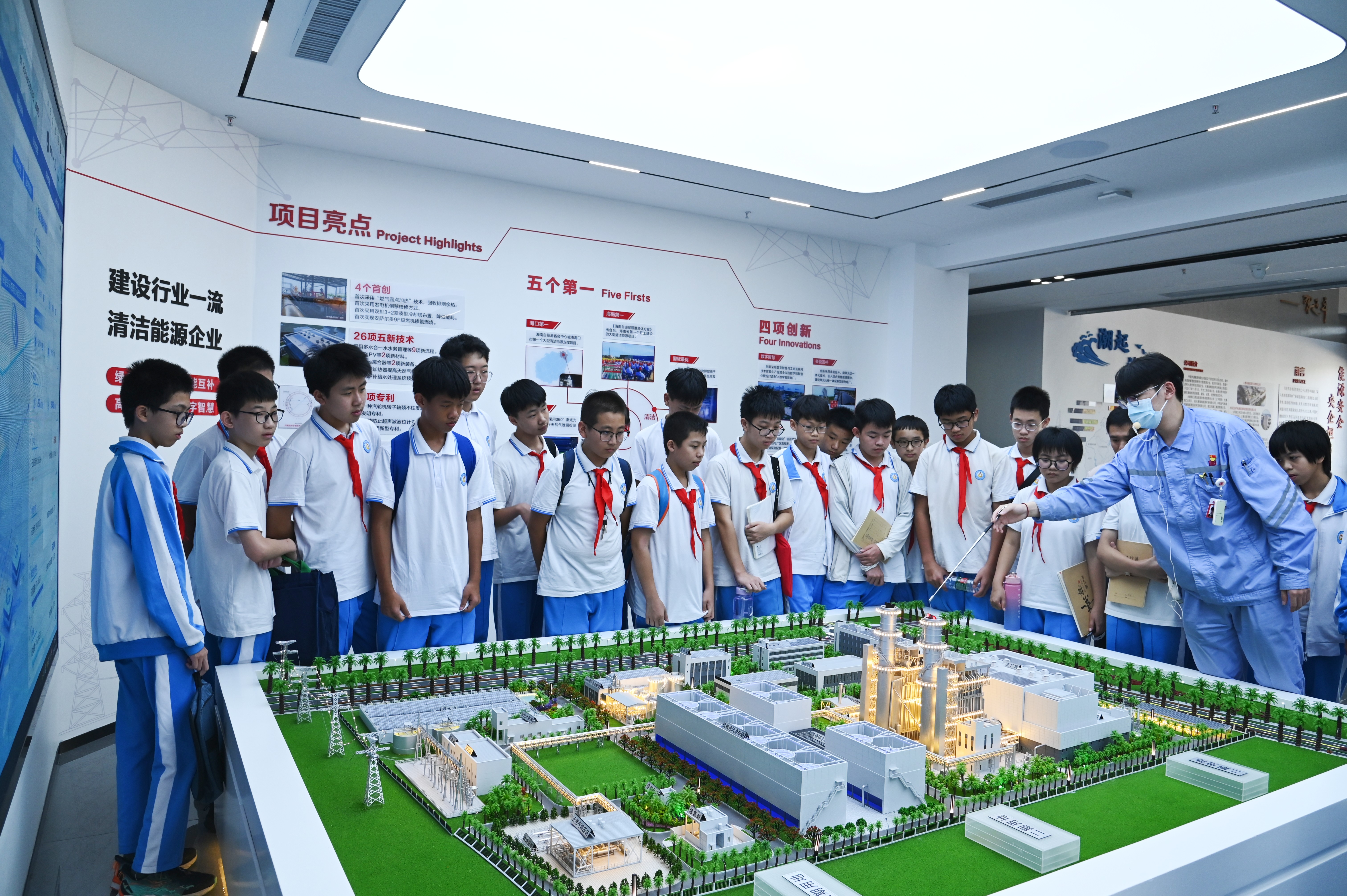 1716779128765060184.jpg 1.jpg