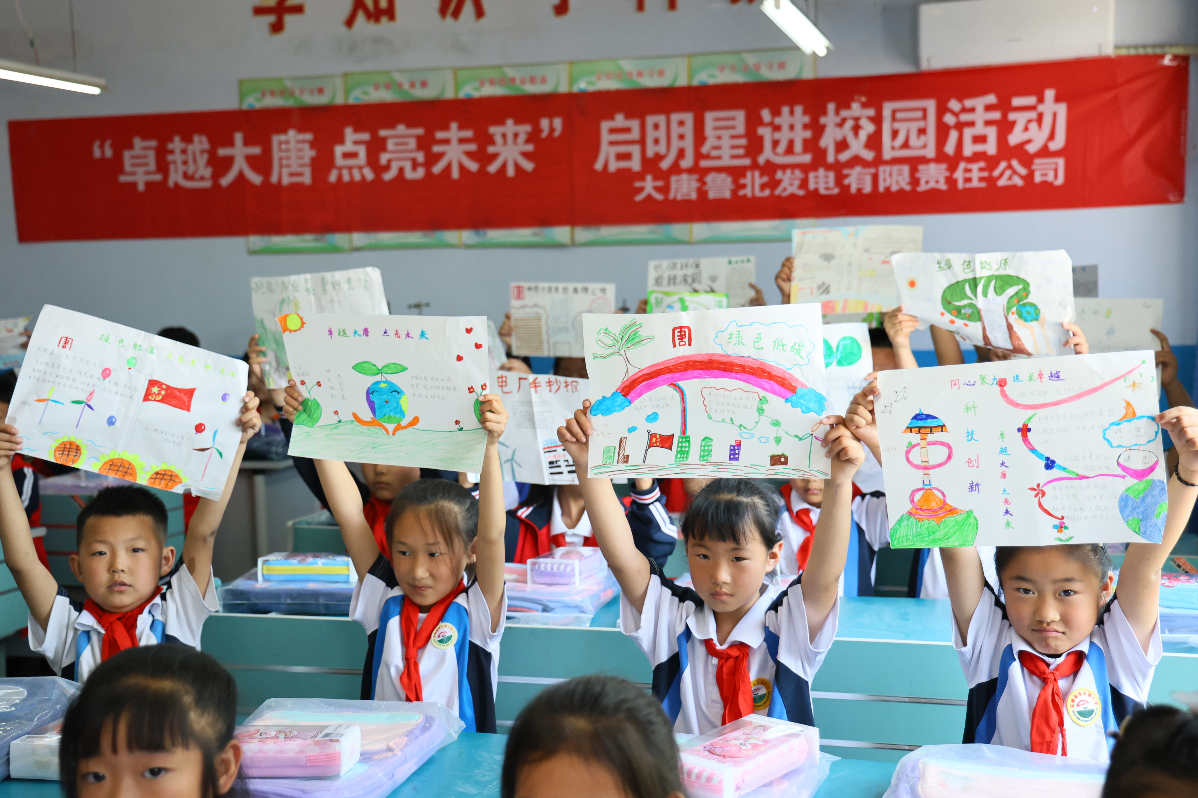 1716855436869082510.jpg 图片5.jpg