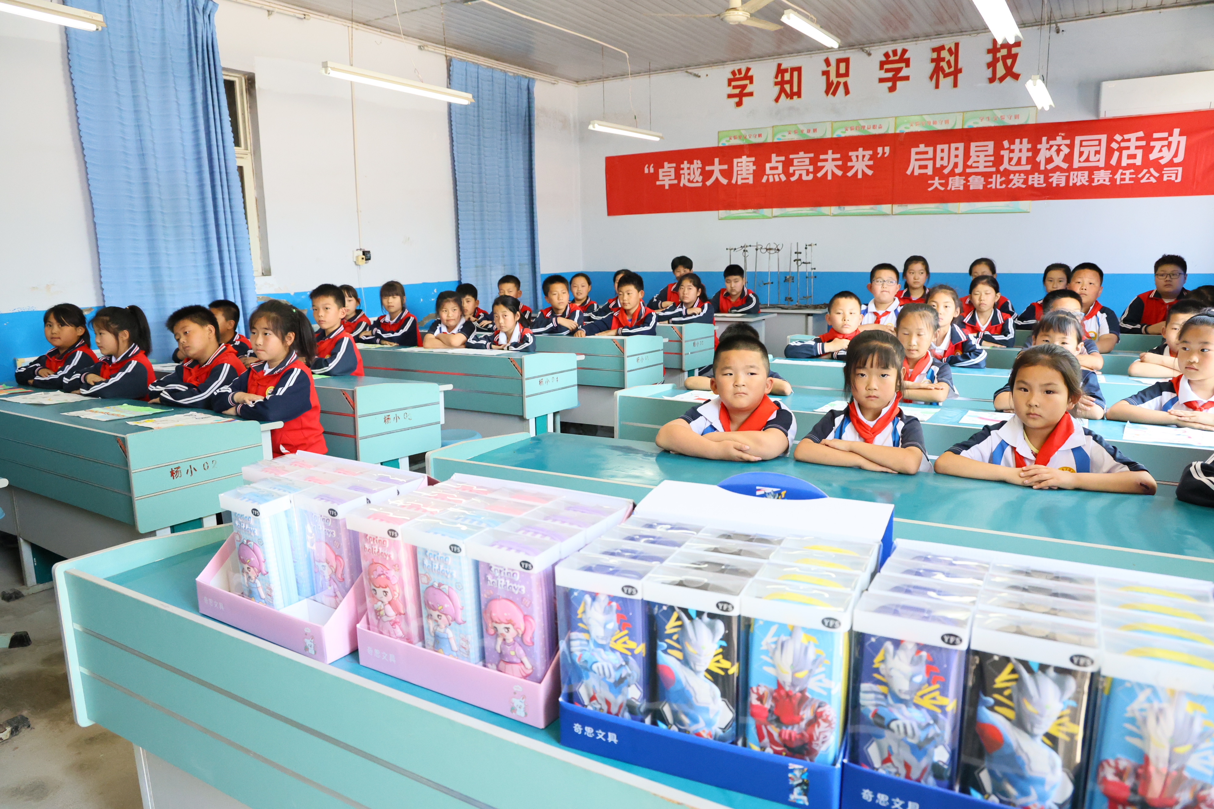 1716855447436038591.jpg 图片7.jpg