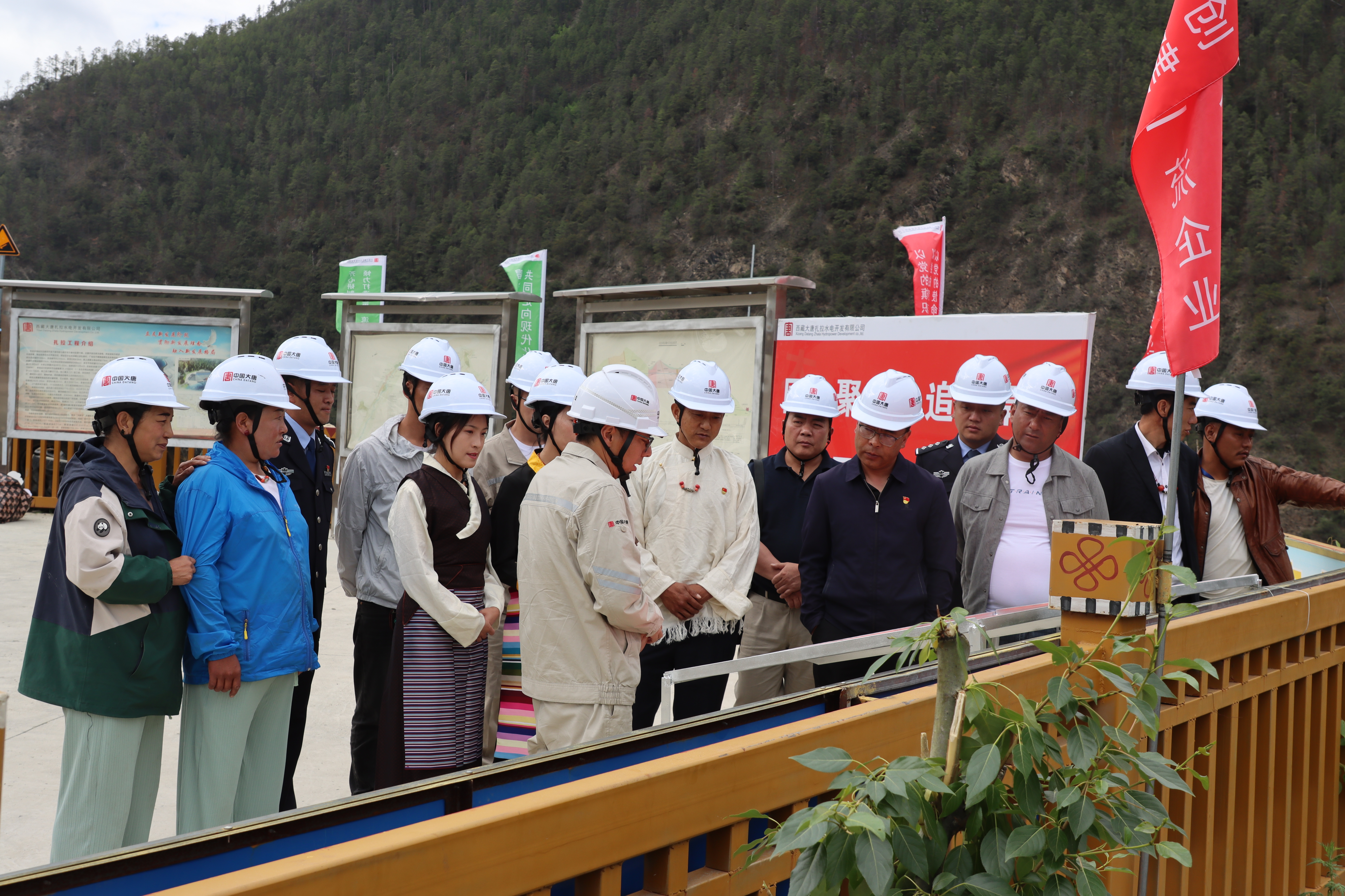 1717380284459036496.jpg 微信图片_20240603090607.jpg