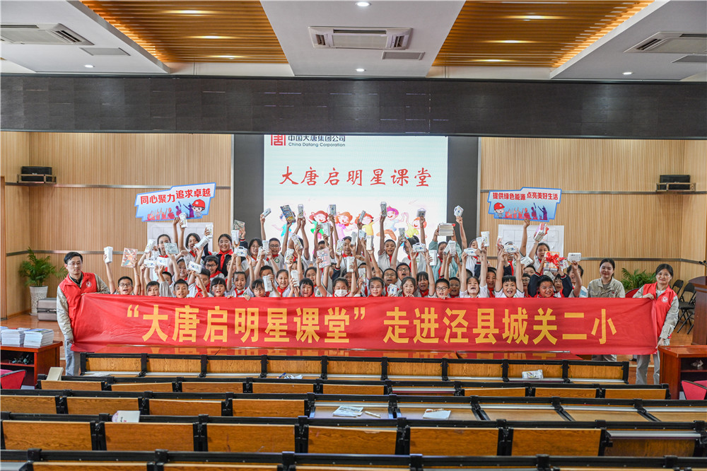 1717574104149008315.jpg DSC_1751 拷贝.jpg