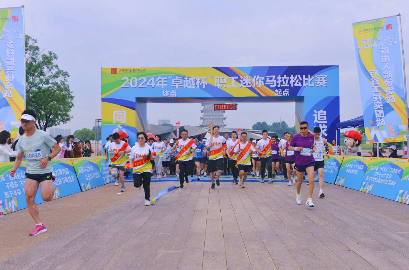 1717720509463008522.jpg QQ截图20240607084523.jpg