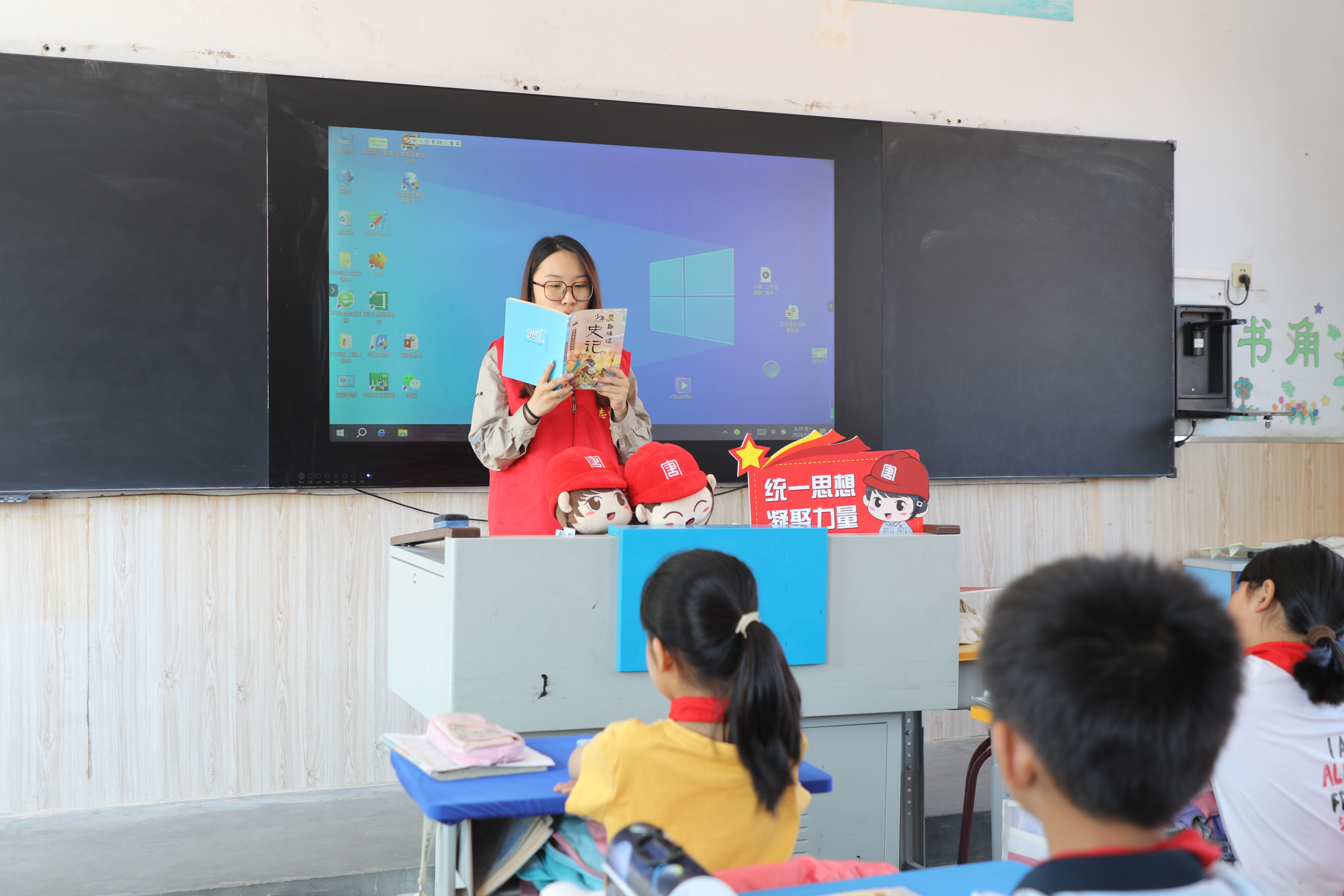 【现场风采】丰润热电公司：“大唐启明星课堂”走进大孟各庄小学 (4).jpg